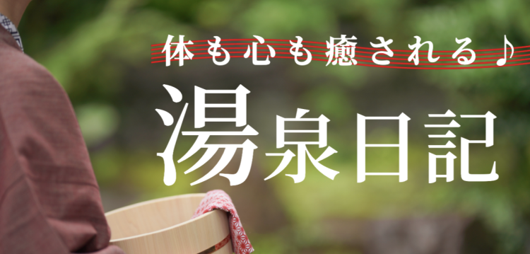 cook 今日なに作ろ？